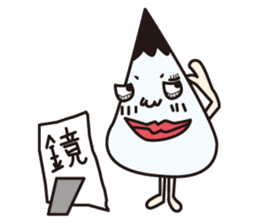 Shizu -kun sticker #7649010