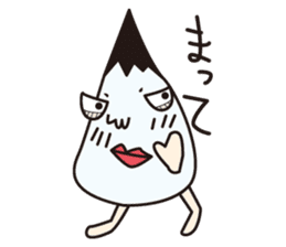Shizu -kun sticker #7649016
