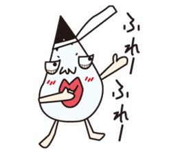 Shizu -kun sticker #7649017