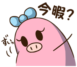 Mameko's Sticker of words to use well sticker #7649020