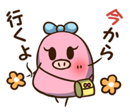 Mameko's Sticker of words to use well sticker #7649021