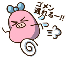 Mameko's Sticker of words to use well sticker #7649022