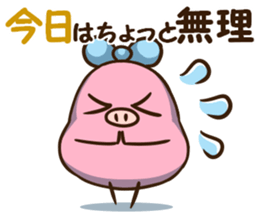 Mameko's Sticker of words to use well sticker #7649024