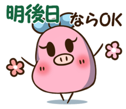 Mameko's Sticker of words to use well sticker #7649026