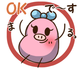 Mameko's Sticker of words to use well sticker #7649027