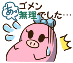 Mameko's Sticker of words to use well sticker #7649028