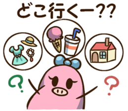 Mameko's Sticker of words to use well sticker #7649029