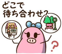 Mameko's Sticker of words to use well sticker #7649030