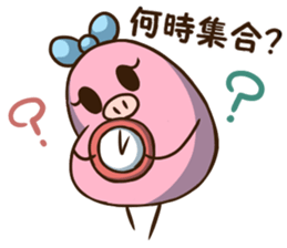 Mameko's Sticker of words to use well sticker #7649031