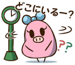 Mameko's Sticker of words to use well sticker #7649033