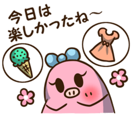 Mameko's Sticker of words to use well sticker #7649034