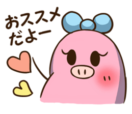 Mameko's Sticker of words to use well sticker #7649035