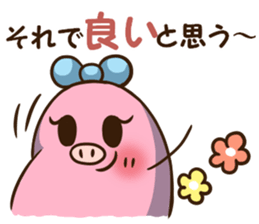 Mameko's Sticker of words to use well sticker #7649036