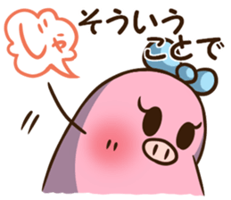 Mameko's Sticker of words to use well sticker #7649037