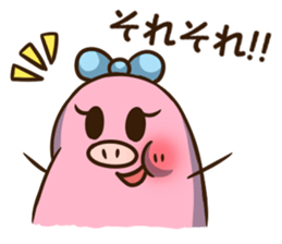 Mameko's Sticker of words to use well sticker #7649038