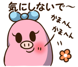 Mameko's Sticker of words to use well sticker #7649041