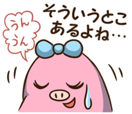 Mameko's Sticker of words to use well sticker #7649042