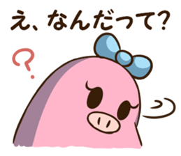 Mameko's Sticker of words to use well sticker #7649043