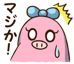 Mameko's Sticker of words to use well sticker #7649044