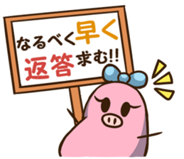 Mameko's Sticker of words to use well sticker #7649047