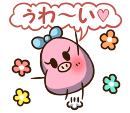 Mameko's Sticker of words to use well sticker #7649050