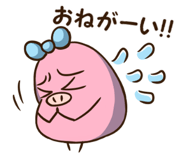 Mameko's Sticker of words to use well sticker #7649053