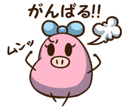 Mameko's Sticker of words to use well sticker #7649056