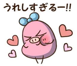 Mameko's Sticker of words to use well sticker #7649058