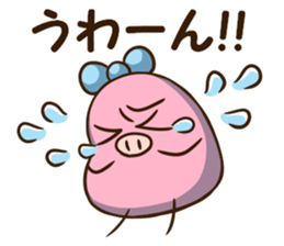 Mameko's Sticker of words to use well sticker #7649059