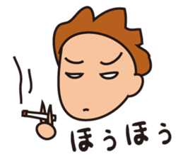 surfer umihiko sticker #7649076