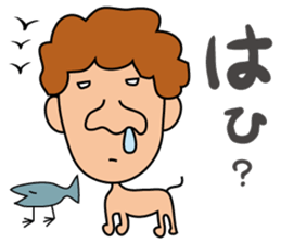 surfer umihiko sticker #7649087