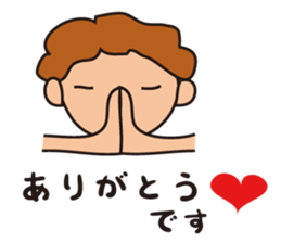surfer umihiko sticker #7649096