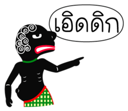 Nai-Teng 2 (and friends) sticker #7649186