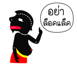 Nai-Teng 2 (and friends) sticker #7649204