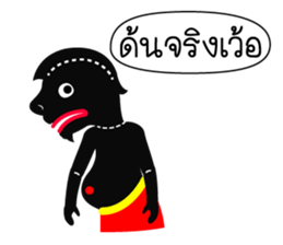 Nai-Teng 2 (and friends) sticker #7649213