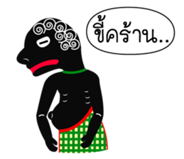 Nai-Teng 2 (and friends) sticker #7649214