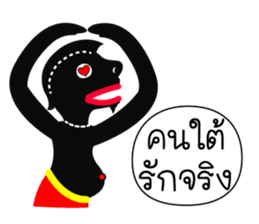 Nai-Teng 2 (and friends) sticker #7649216