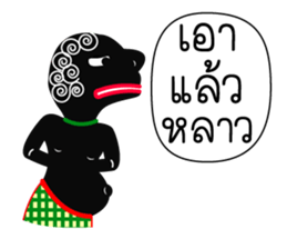Nai-Teng 2 (and friends) sticker #7649218