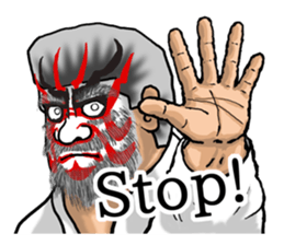 Mr. Honesty sticker #7649335