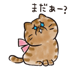 Muginosuke and his friend sticker #7649341