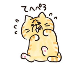 Muginosuke and his friend sticker #7649343