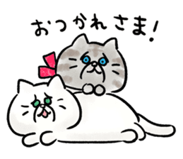 Muginosuke and his friend sticker #7649344