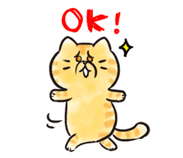 Muginosuke and his friend sticker #7649345