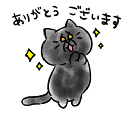 Muginosuke and his friend sticker #7649346