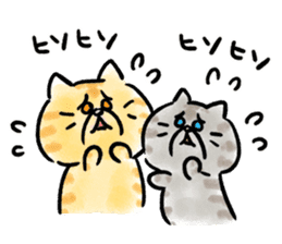 Muginosuke and his friend sticker #7649348