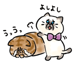 Muginosuke and his friend sticker #7649349