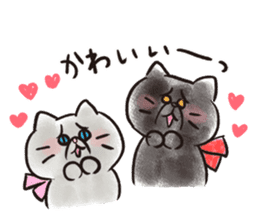 Muginosuke and his friend sticker #7649350