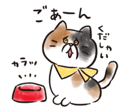 Muginosuke and his friend sticker #7649352