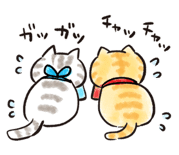 Muginosuke and his friend sticker #7649353