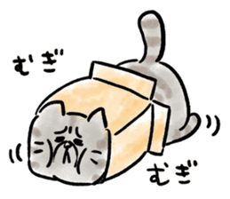 Muginosuke and his friend sticker #7649356